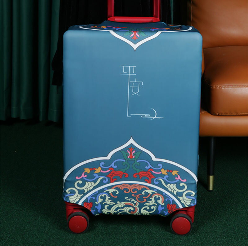 旅行箱拉桿箱行李箱套保護套防塵罩印花彈力耐磨防水1820242628寸