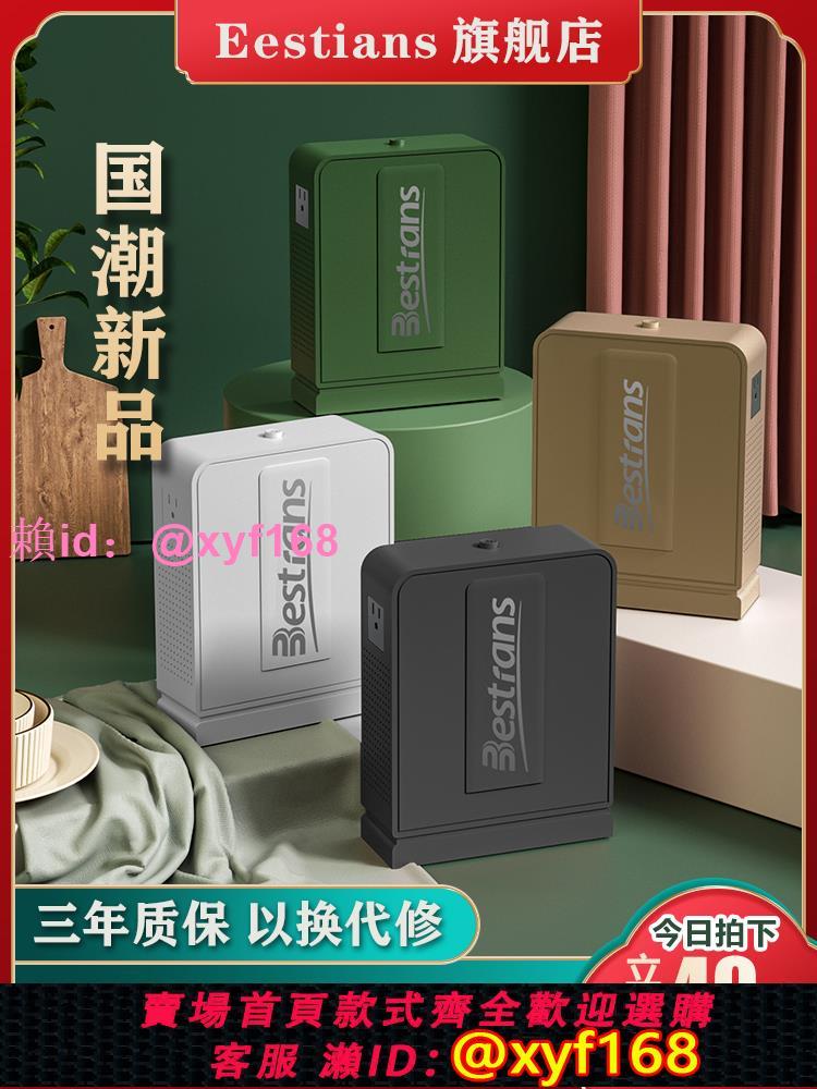 變壓器220v轉110v100轉220美國120V日本加拿大電源電壓轉換器家用