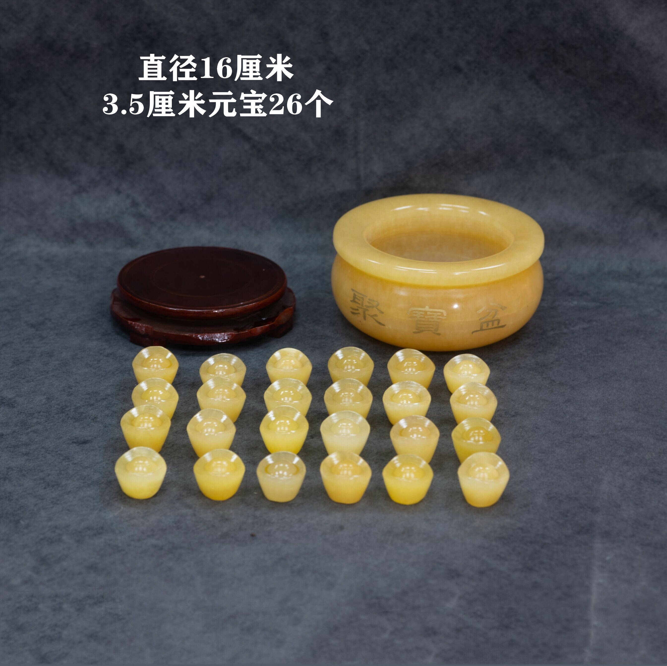 天然黃龍玉聚寶盆擺件黃玉金元寶玉石客廳辦公室風水工藝品吉祥物| 協貿 