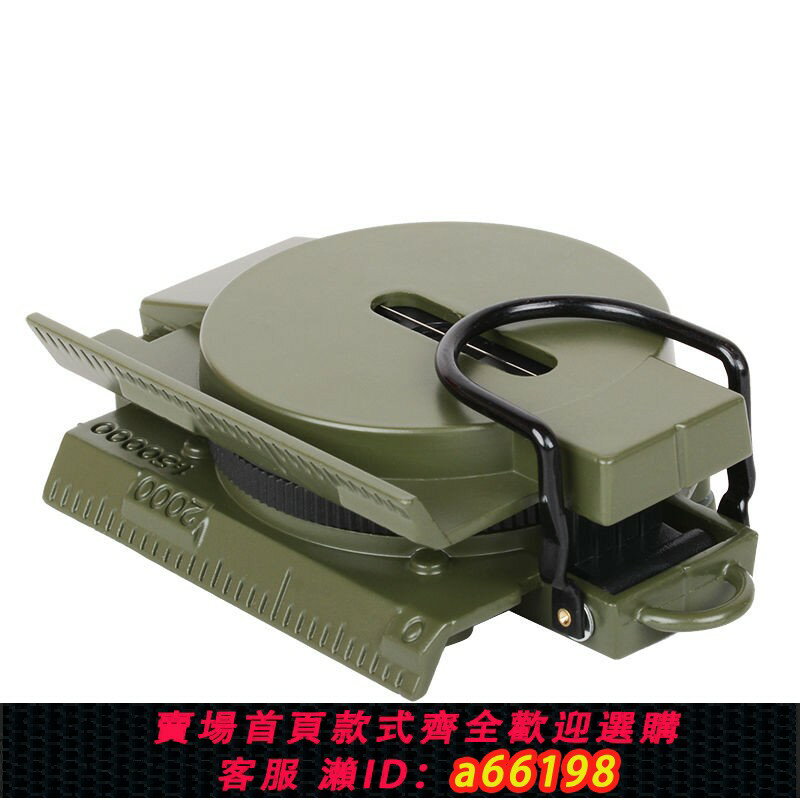 【臺灣公司 可開發票】加重美式單兵作戰指北針防水夜光高精度戶外手持羅盤指南針野營