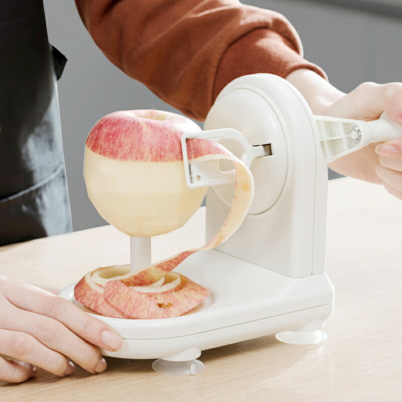 手搖蘋果削皮神器全自動削皮機多功能家用刮皮刨刀廚房削水果