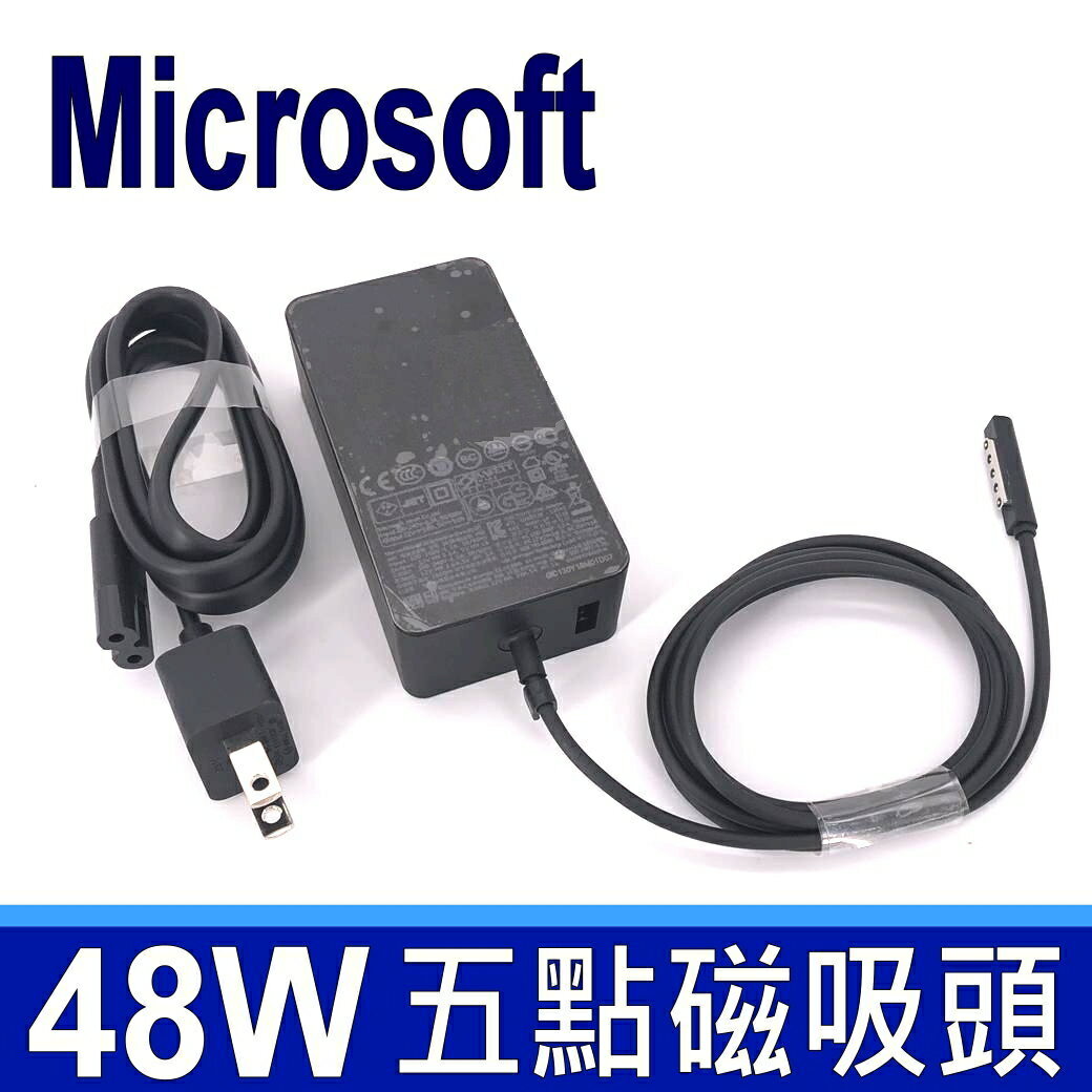 Microsoft 微軟 48W 變壓器 Surface 1536 RT1 RT 1 RT2 RT 2 Pro2 PRO 2 Pro1 PRO 1