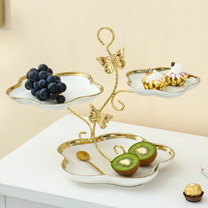 歐式輕奢陶瓷水果盤客廳家用多層果盤創意蛋糕盤甜品胖糖果點心盤