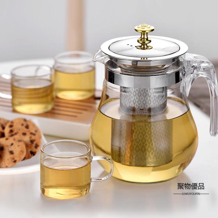 泡茶壺茶具煮茶加厚耐高溫大容量單壺過濾茶水分離家用【聚物優品】
