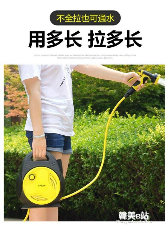 水管架子盤管繞管水管收納架轉盤收管捲管器水管車手搖收水管神器ATF【摩可美家】