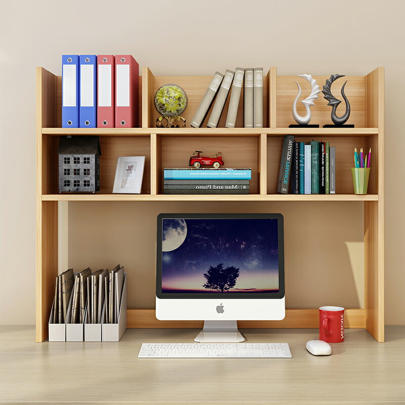 辦公桌置物架 簡約創意宿舍桌上學生書架電腦架桌面小書架置物架簡易收納辦公架『XY16759』