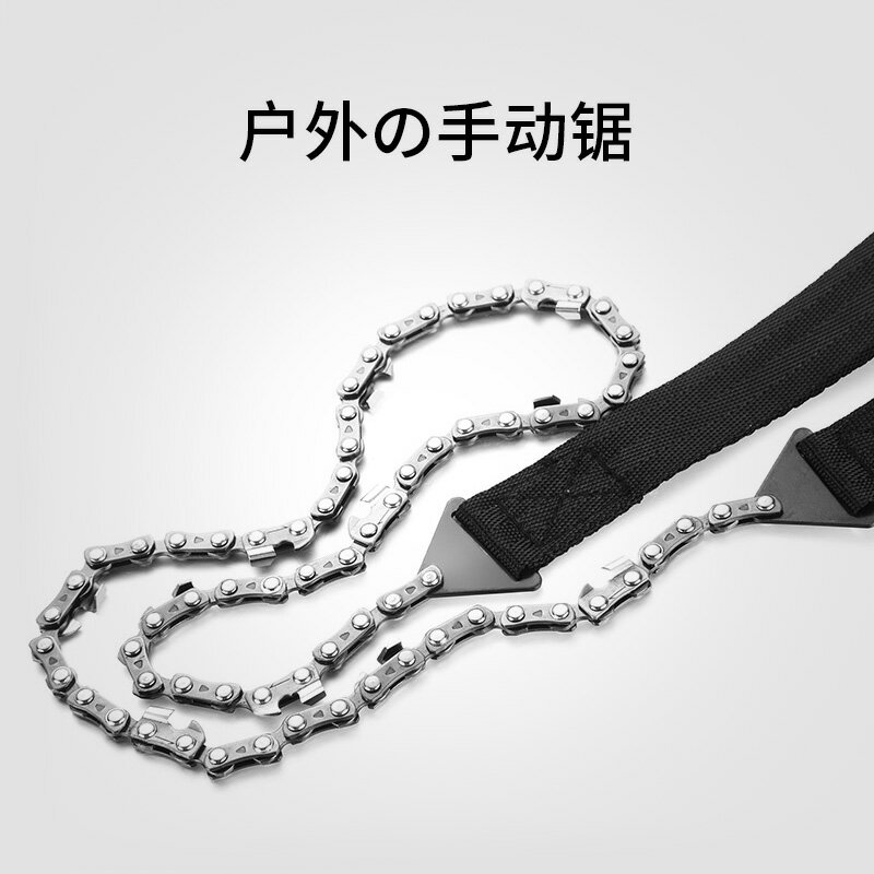 凹凸 野外求生11齒線鋸 絲鋸 戶外強力手動鏈鋸條折疊鋸子繩鋸