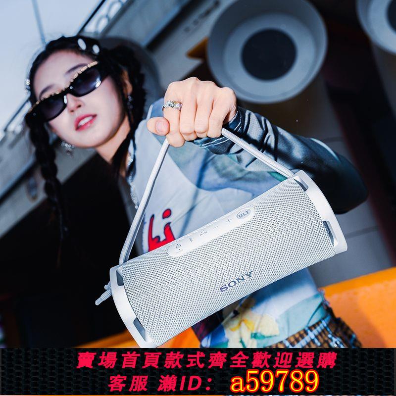 【台灣公司 可打統編】SONY索尼ULT FIELD1 重低音戶外便攜式藍芽音箱持久續航SRS-ULT10