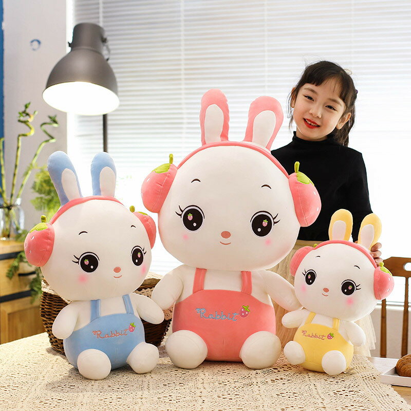 新款可愛水果耳機兔公仔毛絨玩具創意兒童布娃娃沙發抱枕生日禮品
