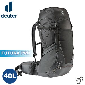 【Deuter 德國 FUTURA PRO 40L 透氣網架背包《黑》】3401321/後背包/登山包/戶外旅遊