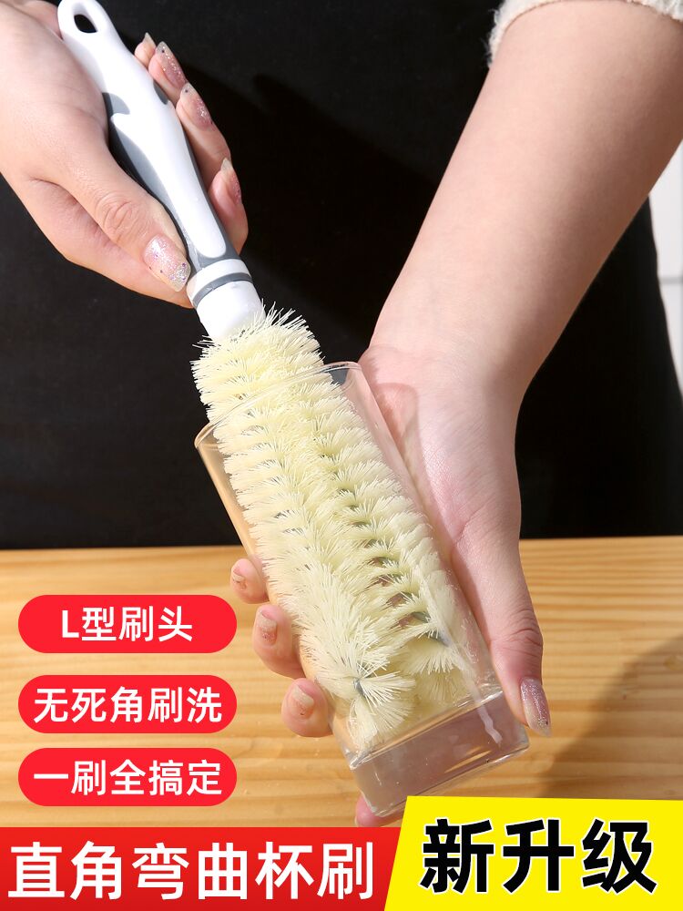 杯刷清潔長柄小刷子破壁機專用水杯清洗神器杯子刷奶瓶的涮子套裝