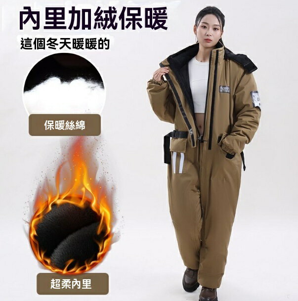 滑雪衣 滑雪服 防風衣 防水衣 加絨加厚連體褲 八折下殺 特價出 可開發票