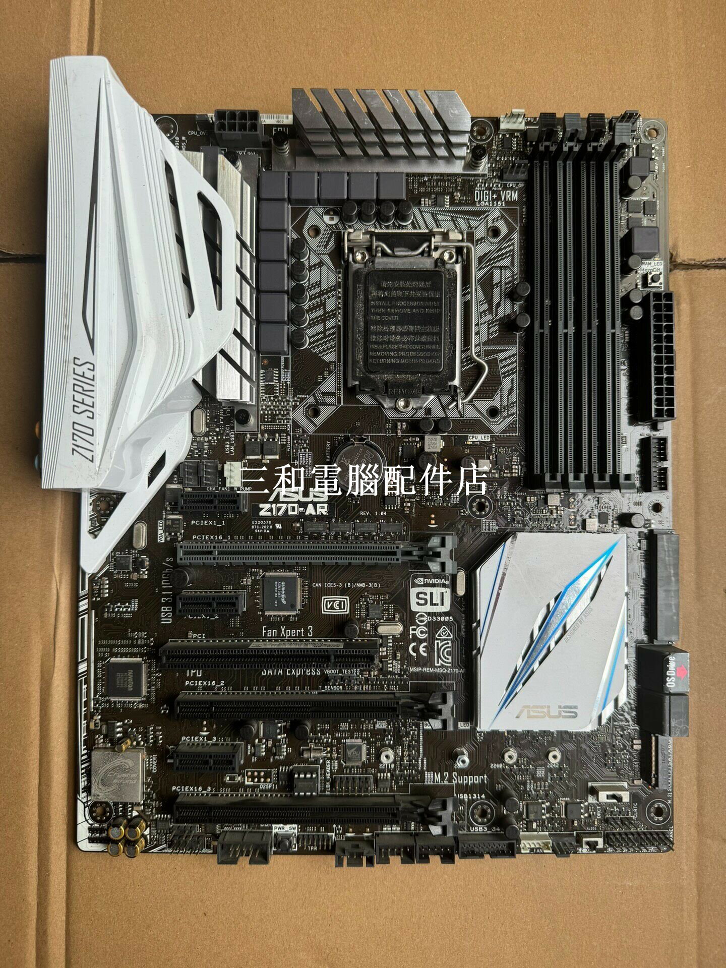 )findViewById超頻神器 華碩 Z170-A/AR 九成新 支援英特爾 6-7 代處理器 四內存卡槽 M.2 6 SATA 介面 完美輸出 HDMI + DP