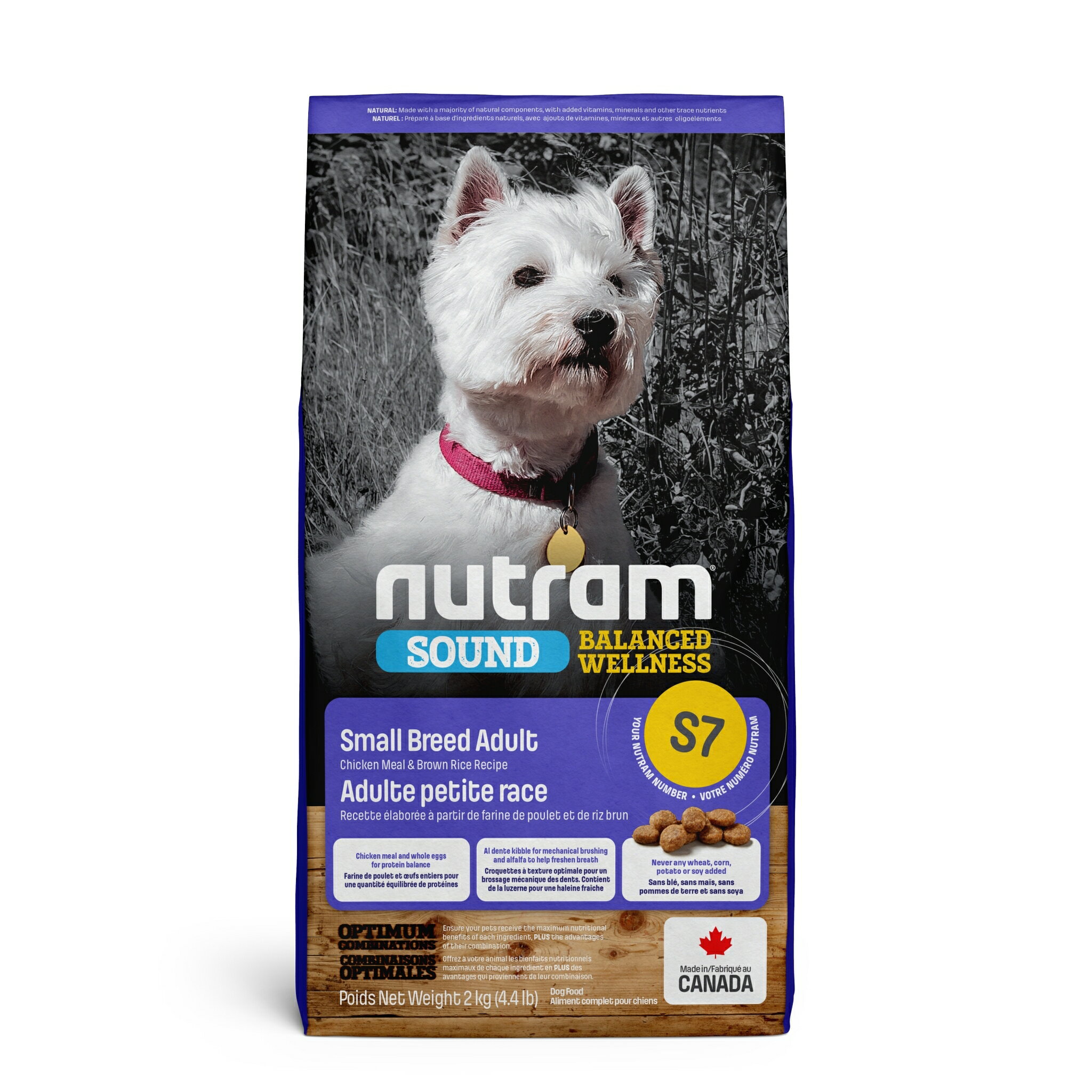 Nutram紐頓 - S7成犬小顆粒(雞肉+胡蘿蔔) 2Kg