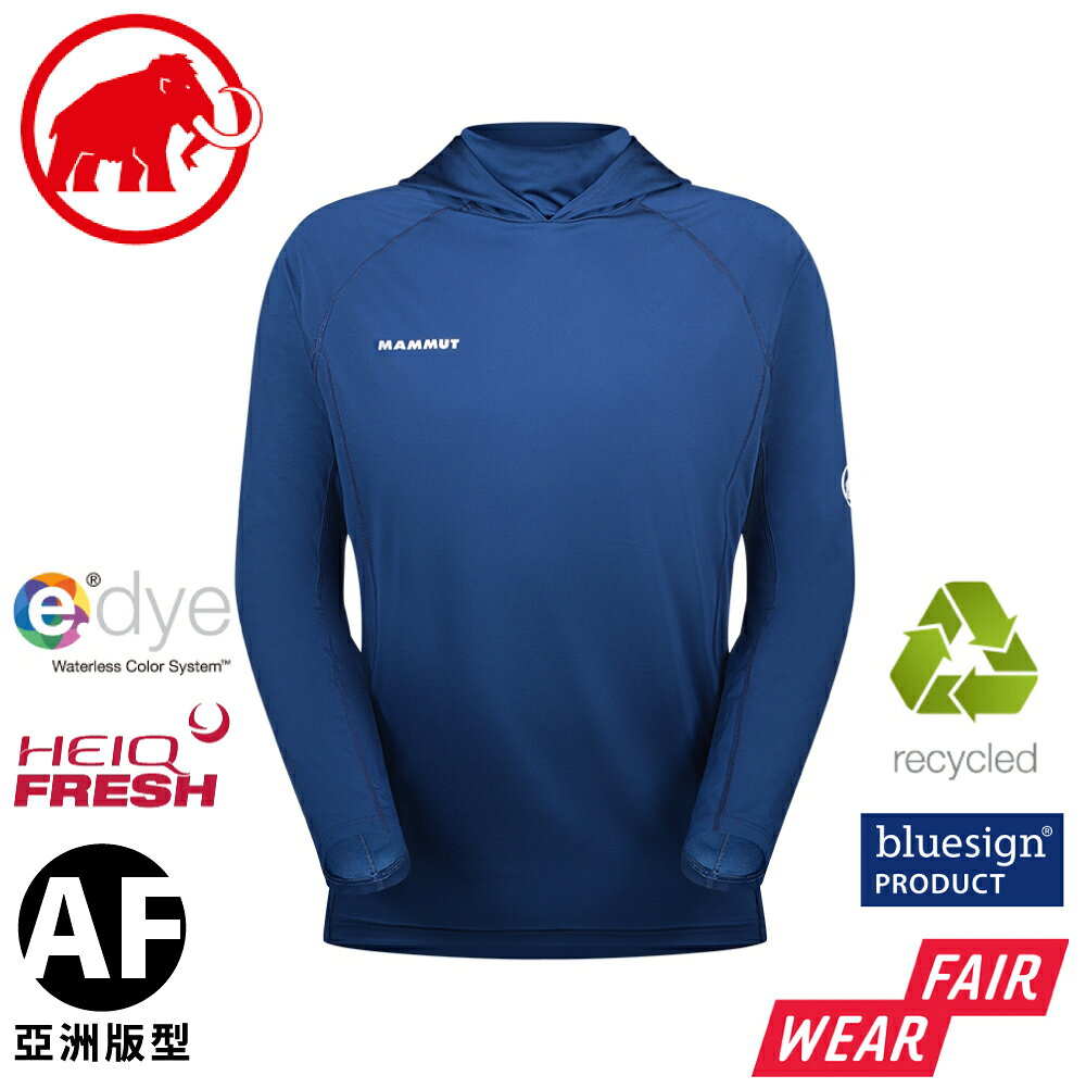 【MAMMUT 長毛象 男 Selun FL Sun Hoody AF 機能套頭連帽上衣《深冰藍》】1016-01400/連帽衣
