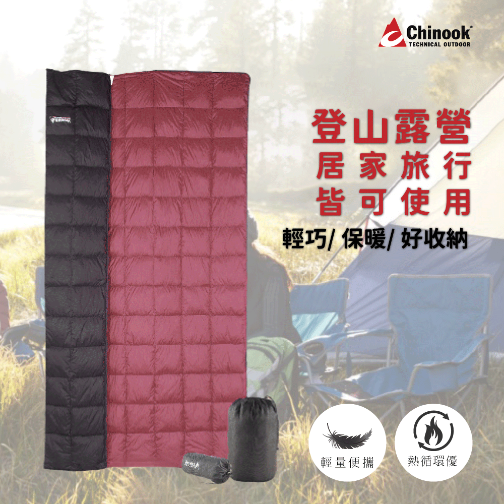【【蘋果戶外】】CHINOOK 輕巧易攜帶頂級四季羽絨毯【羽絨被】down blanket 登山露營