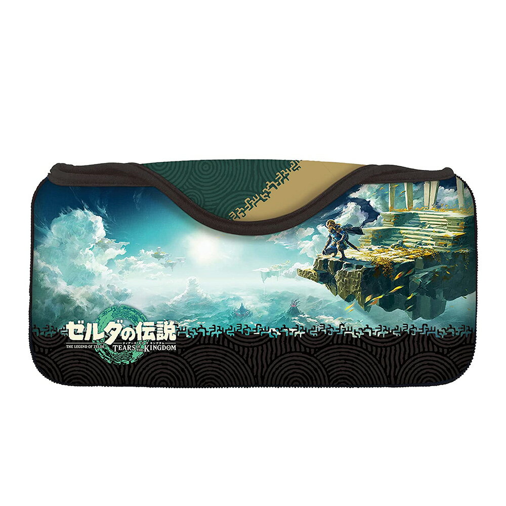 NS 快速收納包 薩爾達傳說 王國之淚款式 CQP-015-1 1