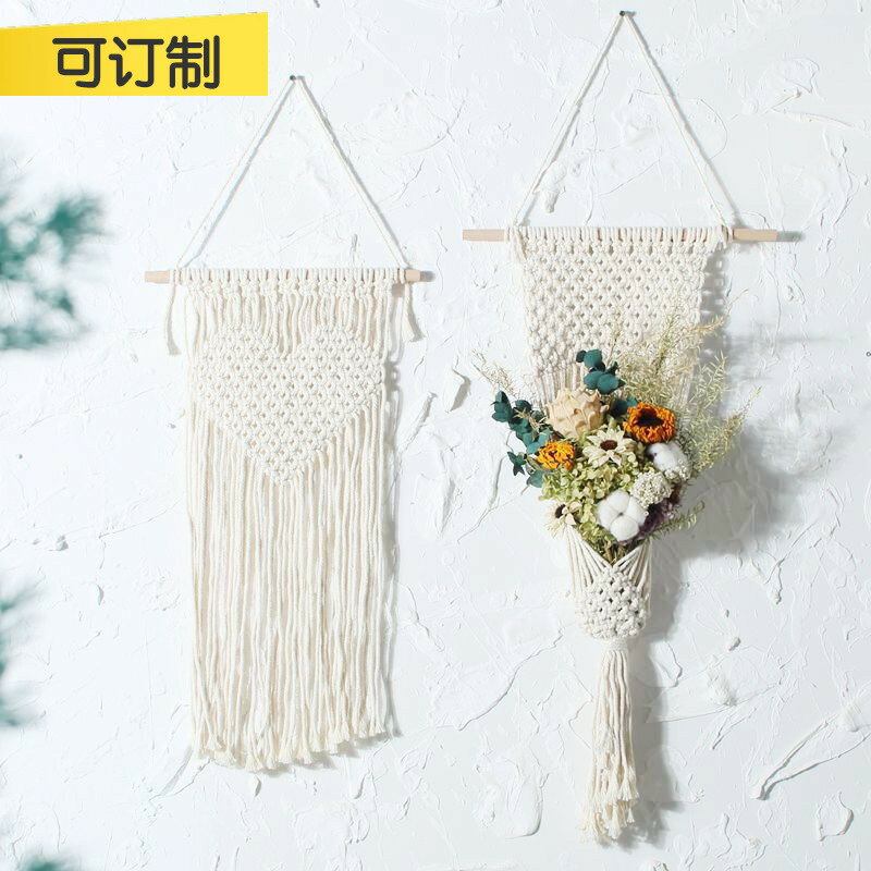 北歐家居軟裝裝飾手工編織棉線流蘇掛毯 壁掛毯ins風文藝掛布背景