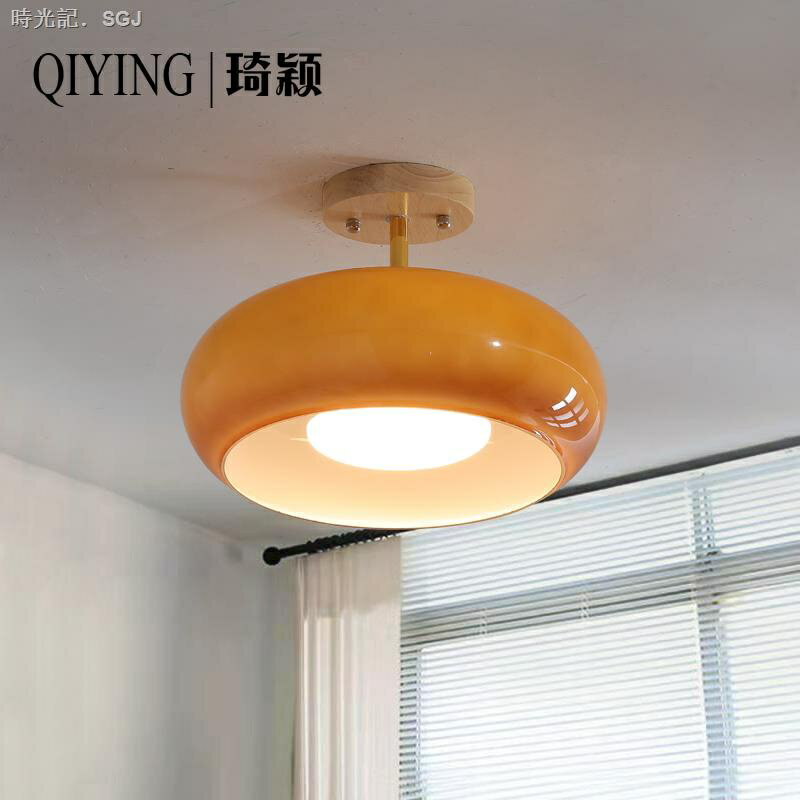 半吸頂燈 中古vintage陽臺衣帽間柿子造型吸頂燈 復古日式包豪斯玄關過道燈 臥室燈 可調光房間吸頂燈