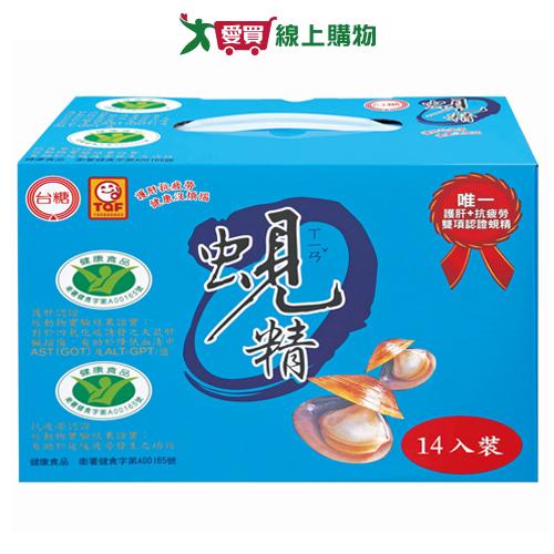 台糖 蜆精禮盒裝(62cc/14罐)【愛買】