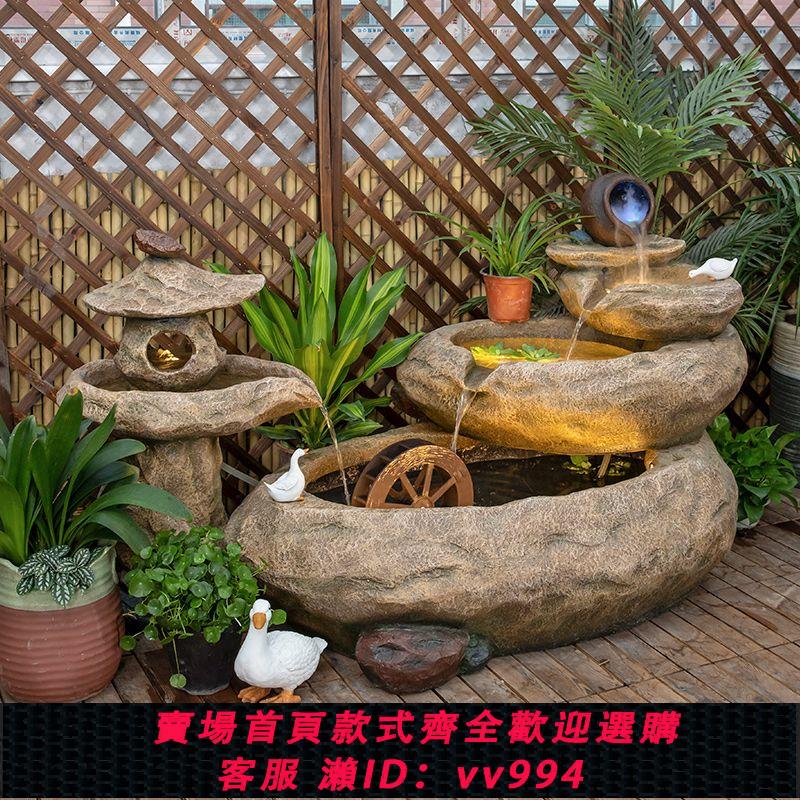 {公司貨 最低價}田園招財假山流水噴泉客廳陽臺魚池辦公室魚缸迴圈水景觀落地擺件
