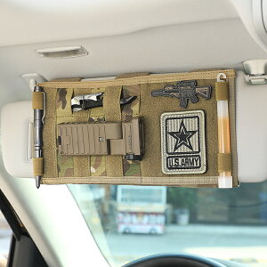 小鋼蝎 軍迷戰術遮陽板小車配件野戰多功能收納袋車內附包