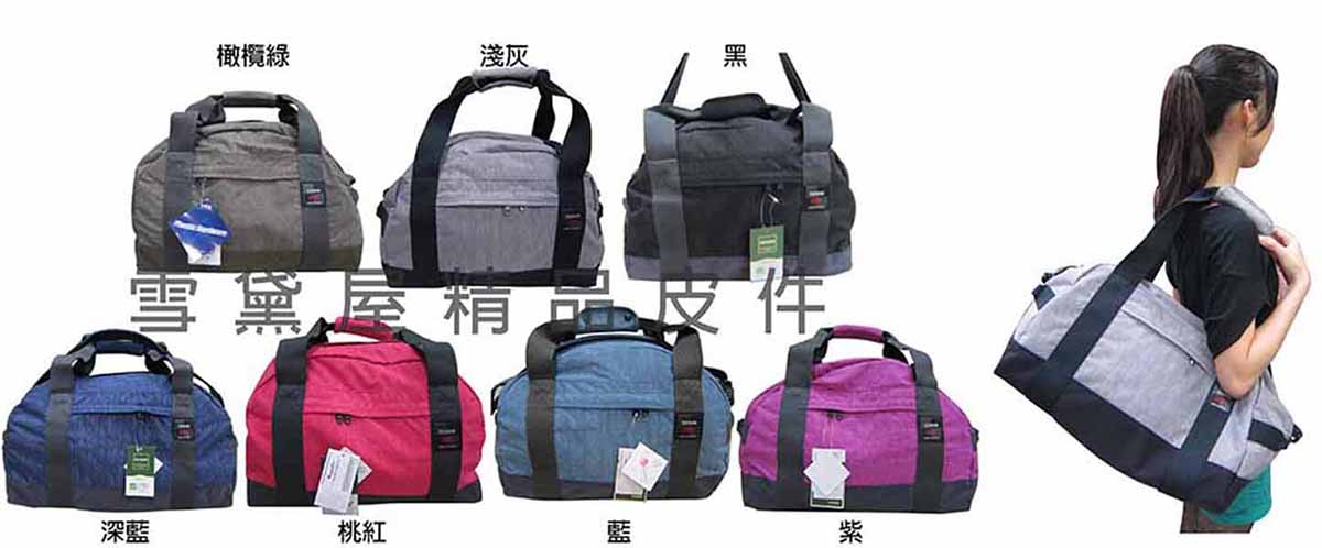 <br/><br/>  ~雪黛屋~YESON 旅行袋中容量台灣製造YKK零件附長背帶高單數防水尼龍布可固定行李箱拉桿合併手提肩斜背Y62018<br/><br/>