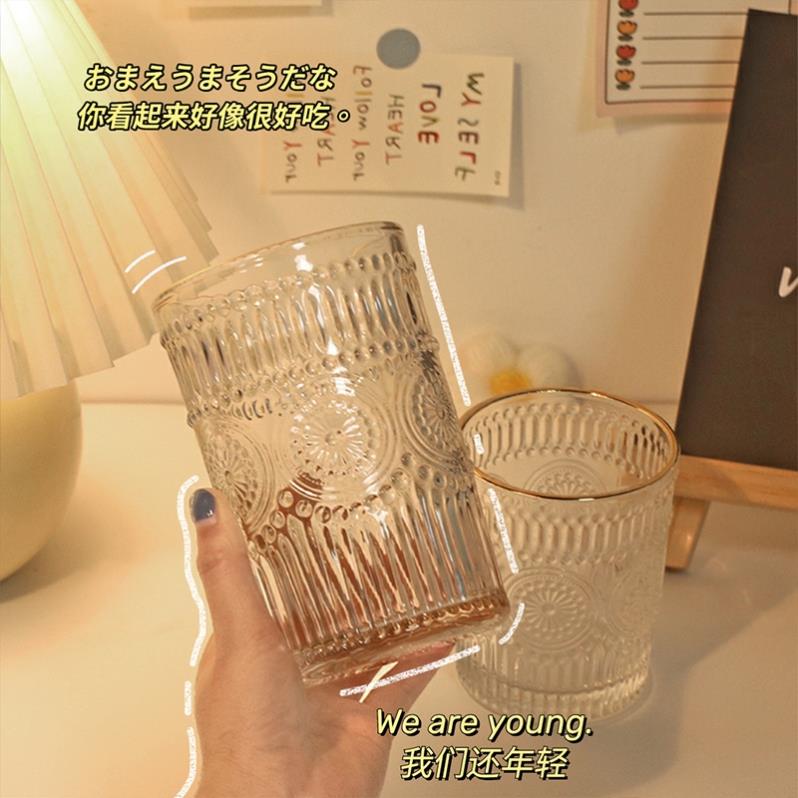 仙女杯子ins風高級感玻璃杯浮雕金邊透明水杯啤酒杯可愛少女家用