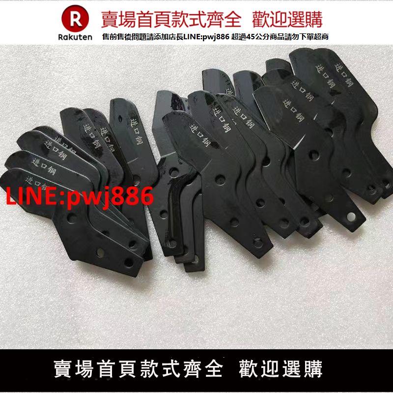 進口鋼管子剪刀ppr快剪pvc管子線管水管切管器手動鋼割刀替換刀片【臺灣公司 優質服務】【注意！下單滿399出貨】
