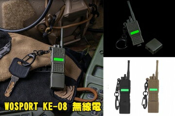 【翔準AOG】WOSPORT KE-08 無線電 PRC152 對講機電臺模型軍迷週邊戰術風格文創道具鑰匙圈