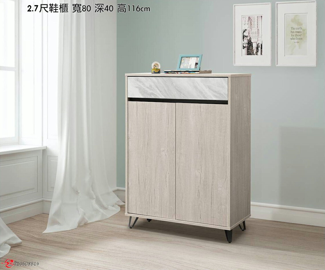 【尚品傢俱】791-28 姬玉露 2.7尺鞋櫃~另有4尺、2.7x6尺四門一抽、2.7x6尺中空、1.3x6尺鞋邊櫃~