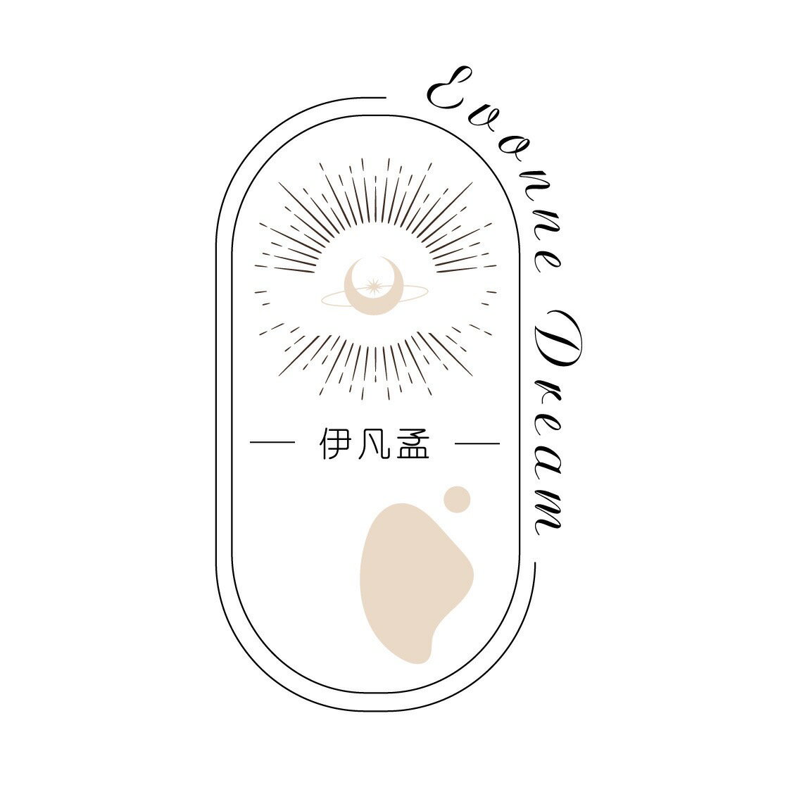 伊凡孟生醫