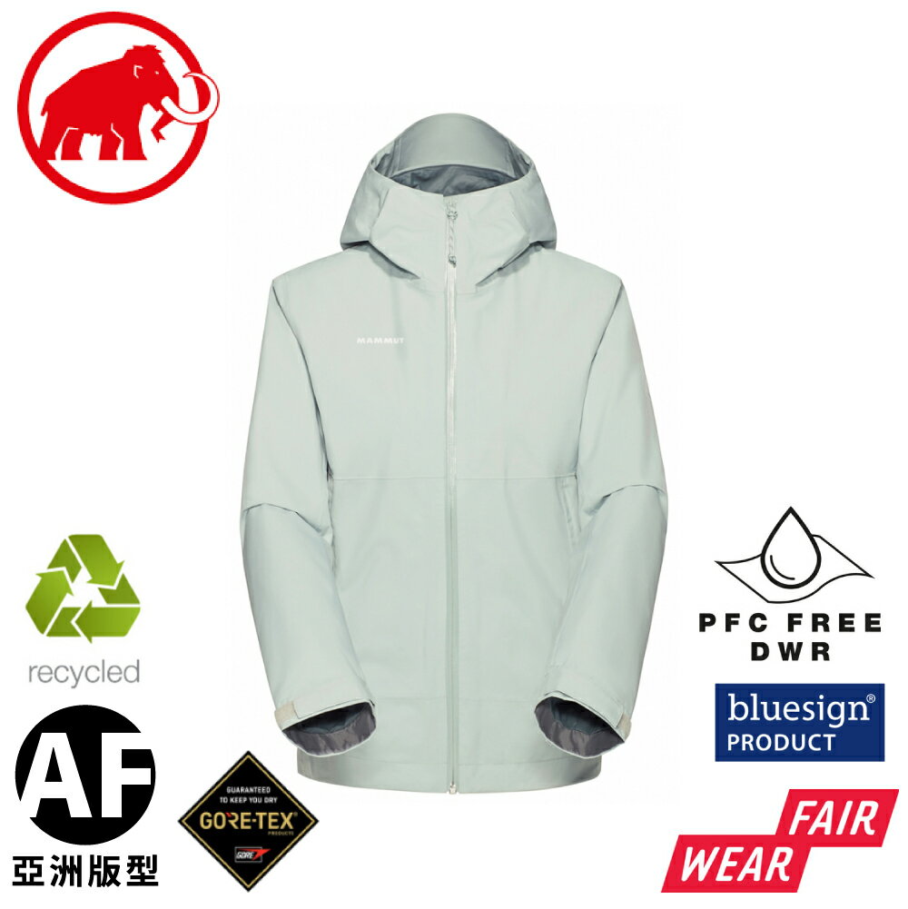 【MAMMUT 長毛象 女 Treeline HS Hooded AF 防風防水連帽外套《鼠尾草綠》】1010-32260