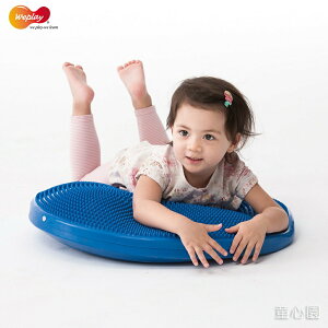 【Weplay】童心園 觸覺坐墊 - 60cm 雙面設計