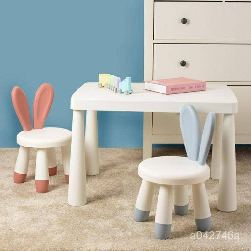 幼兒園桌椅 兒童桌子 寶寶桌子 家用 塑料 學習書桌 小兔子 椅子幼兒園教具 Ui1U