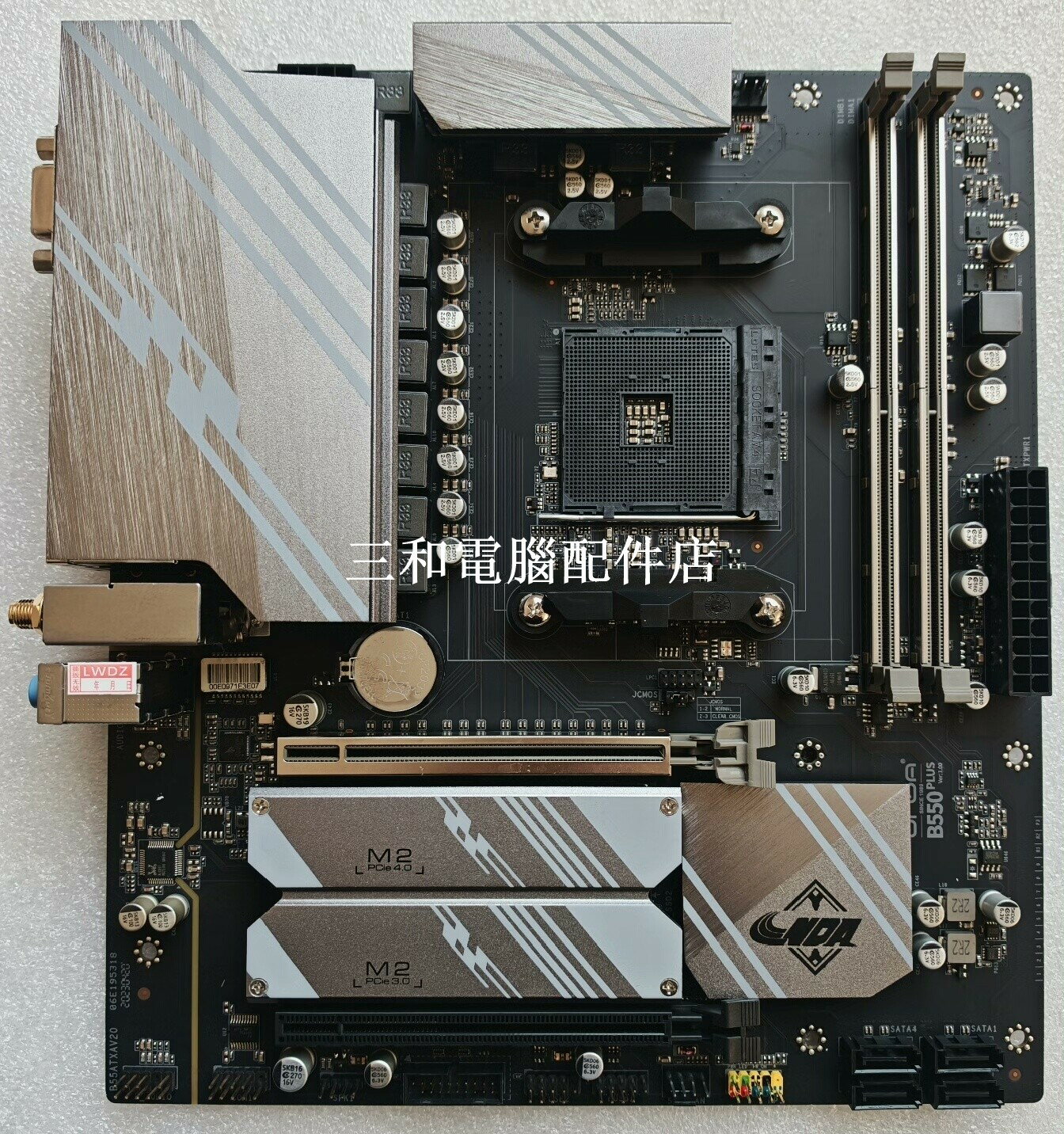 B550M PLUS WiFi 高規格電競主機板 遊戲利器 3600+記憶體 雙M.2 PCIe4.0 2.5G有線網絡卡 無線WiFi 支援Ryzen 3-4-5代處理器