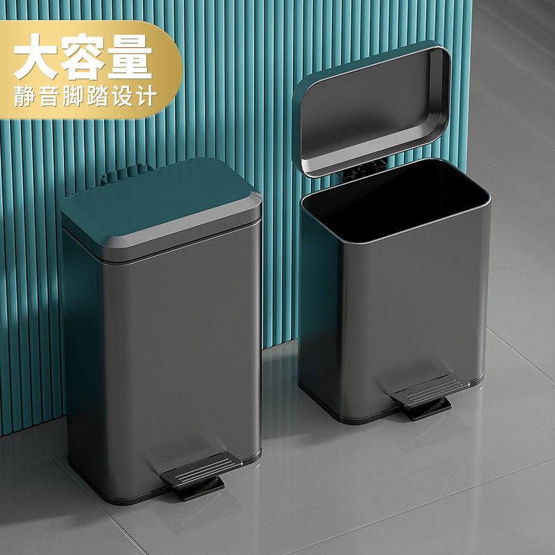 垃圾桶 不銹鋼垃圾桶腳踩帶蓋家用輕奢客廳洋氣高檔廚房衛生間廁所大容量-快速出貨