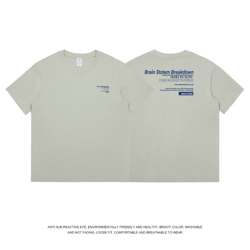 【喜挖】重磅純棉短袖t恤男寬鬆百搭小眾美式上衣2023夏季新款ins潮流男裝 0