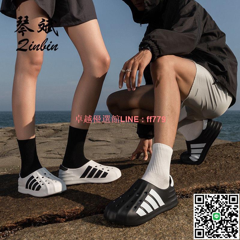 【卓越優選館】【舒適踩屎感】琴斌四條洞洞鞋男款2024新款夏季外穿踩屎感包頭拖鞋運動沙灘涼鞋