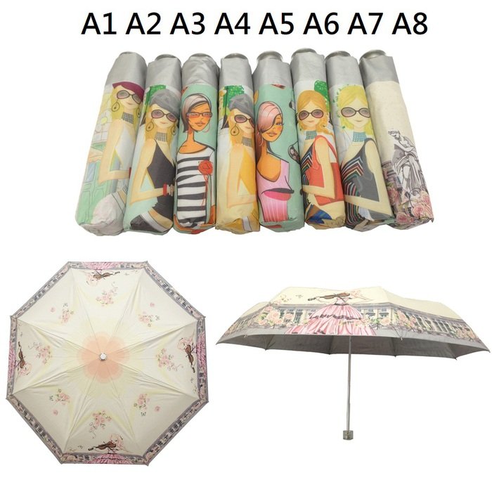 【海夫生活館】輕量 城市女孩 三折傘 雨傘(Lv0046) 共八款 2