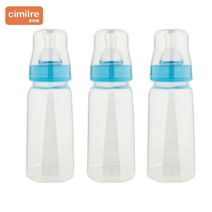 PP標準口徑小奶瓶(三入組)馨乃樂 Cimilre擠乳器專用