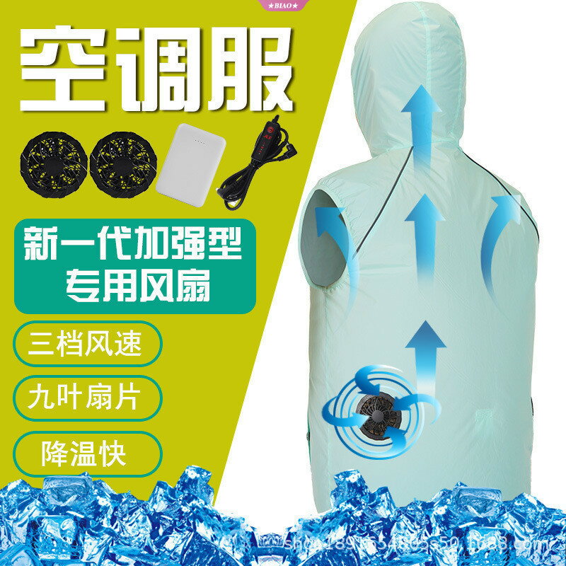 快樂購購❄️日本熱銷 空調作業服 帶帽子 空調服 帶風扇的工作服 空調風扇服 夏季用 涼爽 長袖 工作服 3檔調整 USB供電 人