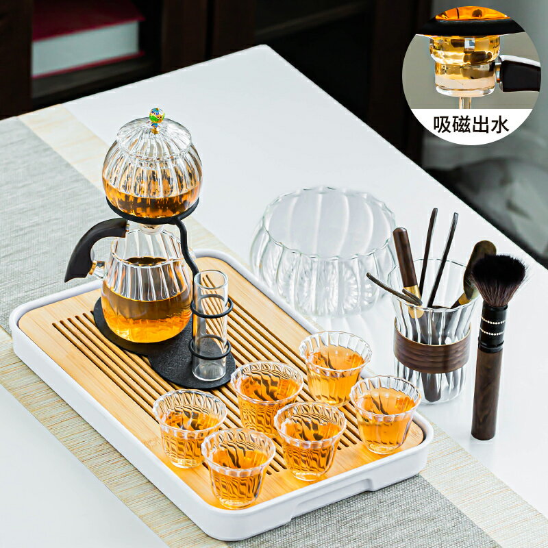 玻璃紅茶懶人功夫茶具套裝簡約創意耐熱透明半全自動沖泡茶器家用