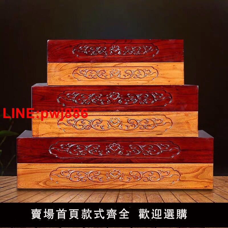 {臺灣公司 可開發票}佛龕佛櫃立櫃底座墊板帶門家用實木經濟型神像供臺神臺財神爺菩薩