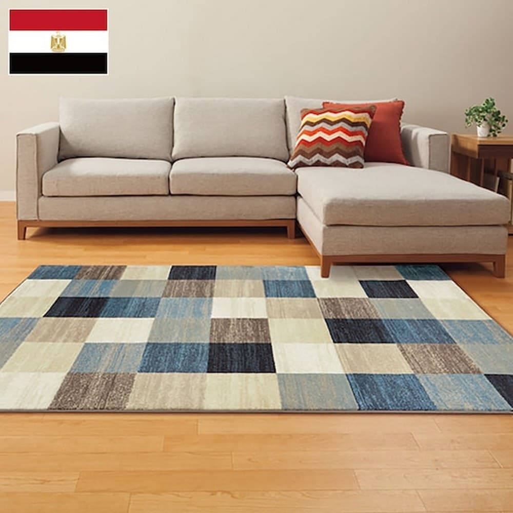 ◆地毯 Calypso 133X190 NITORI宜得利家居