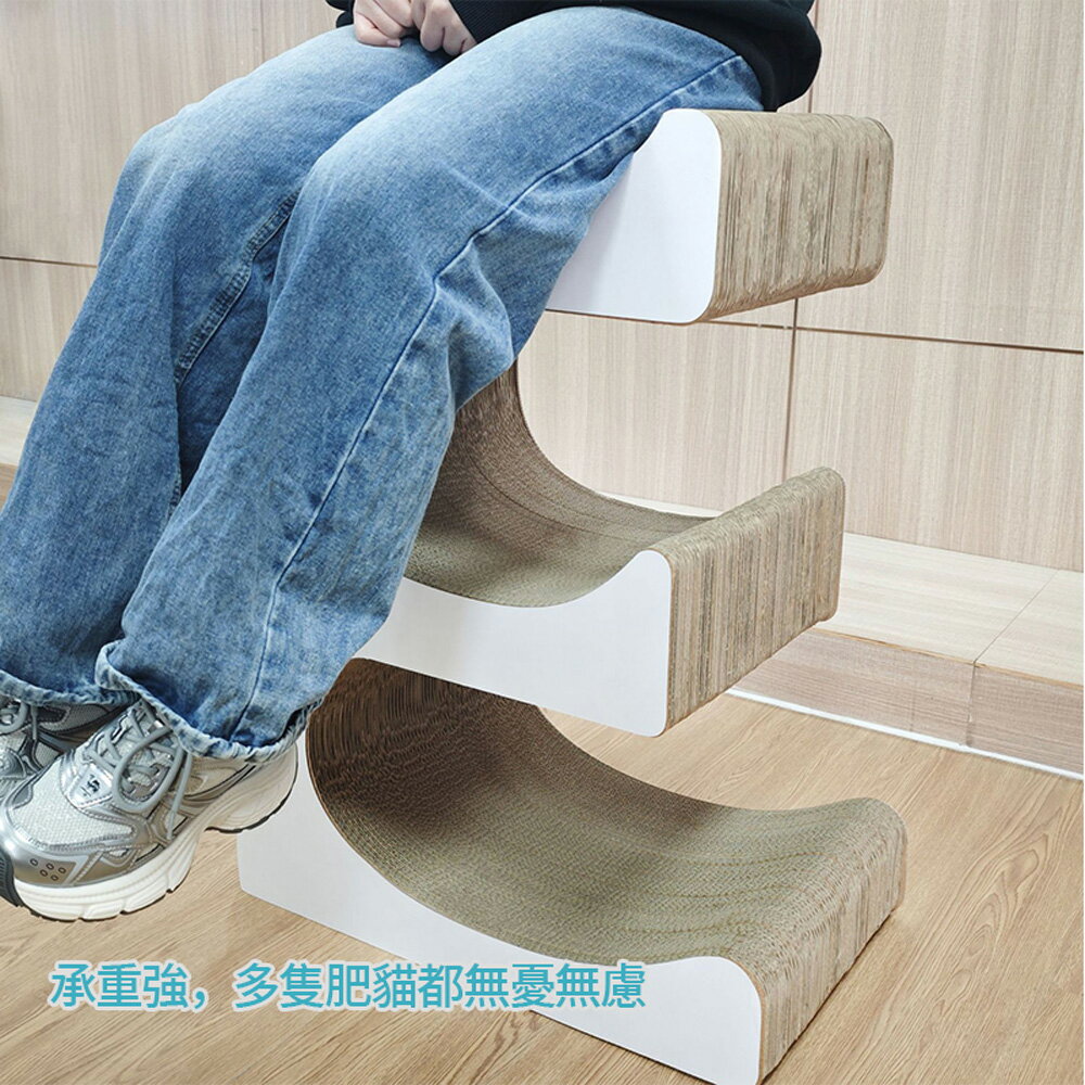 【台灣現貨】E形高端加硬加厚貓抓板 貓抓神器 加強耐用磨爪板 加高加大磨爪面貓窩 貓抓柱貓爬架 5