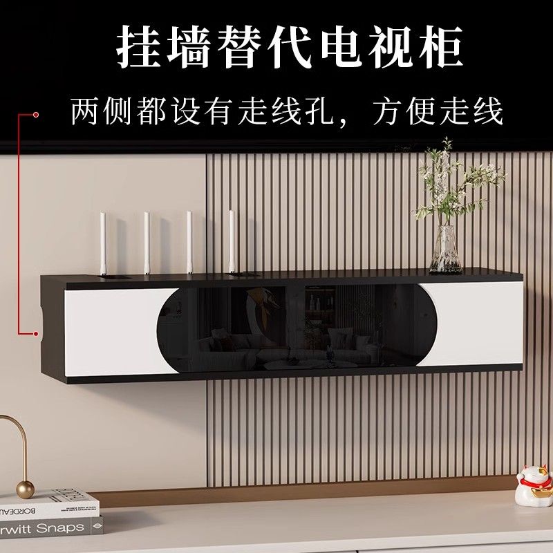 免運 可開票 實木wifi路由器收納盒壁掛免打孔電視櫃電線插座光貓遮擋箱置物架
