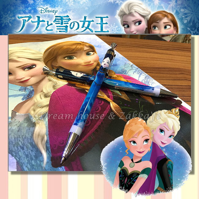 日本正版 Disney 迪士尼 冰雪奇緣 愛莎 Elsa 藍筆/原子筆《 FROZEN 》★ 夢想家精品生活家飾 ★
