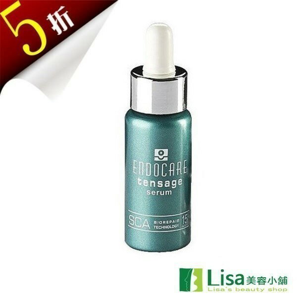 本期獨家特惠 C-Skin杜克E 極緻活膚精華液 ｜全館滿$199免運