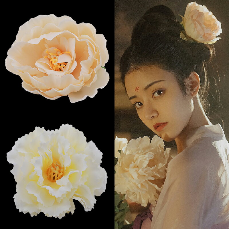 假髮包 漢服絹花頭飾唐風發飾花朵發夾后壓長流蘇飄帶對夾古風配飾牡丹
